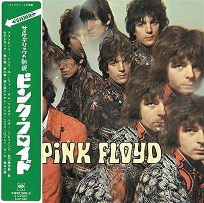 Piper at the Gates of Dawn - Mini LP in Cardboard Sleeve