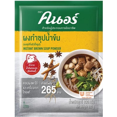 Knorr Instant Bruine Soep Poeder 800 g. x 1 / 2 stuks 800 g. x 2 pcs