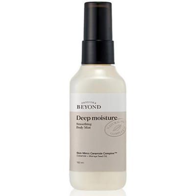 Beyond Deep Moisture Smoothing Body Mist Muskgeur 120ml 120ml