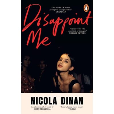 Disappoint Me - Nicola Dinan