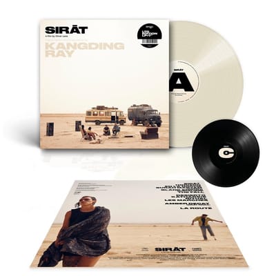 Kangding Ray - Sirat (LP) (Coloured Vinyl)