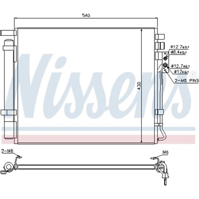 Condensator, airconditioning NISSENS 940272