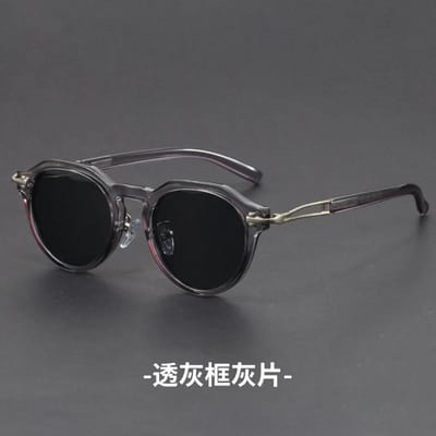 Lunettes de Soleil Carrées Vintage UV400 Pour Hommes Pour Dames Lunettes de Soleil Lunettes de Soleil de Voyage en Plein Air Lunettes Rondes Homme Lunettes de Soleil Homme