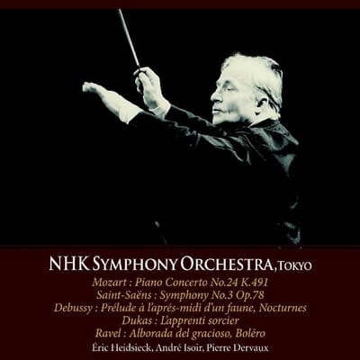 Piano Concerto No.24/Passacaille/Sy
