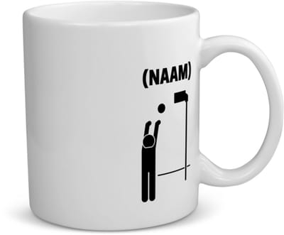 Akyol - korfbal met eigen naam koffiemok - theemok - Sport - korfballer - sport - 350 ML inhoud