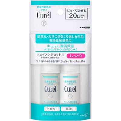 [PROMOTIE]Kao - Curel Intensive Moisture Care Facial Care Set II Moisture - 1set(30ml+30ml)