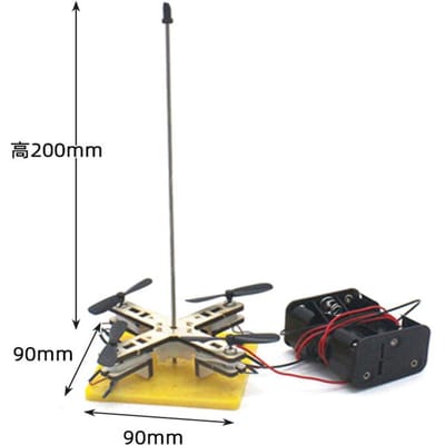 Doe-het-zelf drone model helikopter wetenschap lesmateriaal speelgoed natuurkunde ontdekkingsspellen kinderen leren puzzels speelgoed te monteren gray
