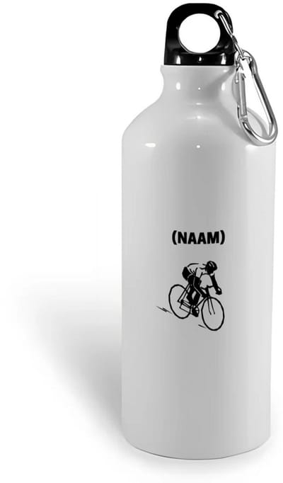 Hacebo® - wielrenner met je eigen naam waterfles - Wielrennen - sport liefhebbers - mensen die houden van wielrennen - verjaardagscadeau - verjaardag - cadeau - kado - geschenk - gift - water fles - 400ML