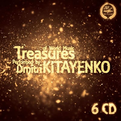 Dmitri Kitayenko - Treasures Of World Music Performed By Dmitri Kitayenko (CD)