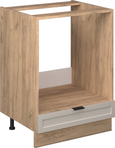 Vicco Fame-Line Ovenombouwkast – 60 cm zonder werkblad GrijsBeige
