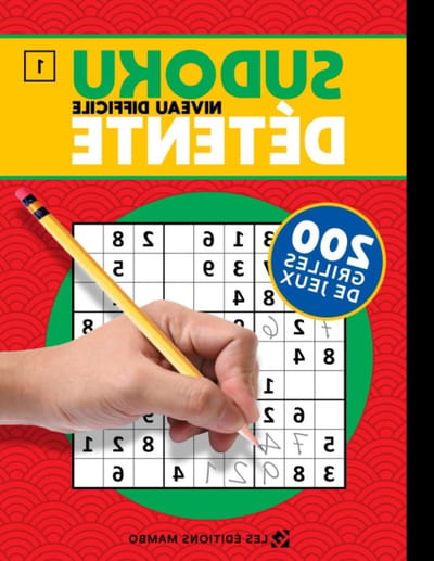 Sudoku Boek - Puzzelboek Logica - Hersenen Trainen - 200 Moeilijke Grilles - A4 Formaat - Geen Kleur