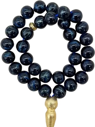 Livano Tasbih - Tesbih - Tasbeeh - Kralen - Teller - Gebedsarmband - Ramadan - Ramadan - Donkerblauw