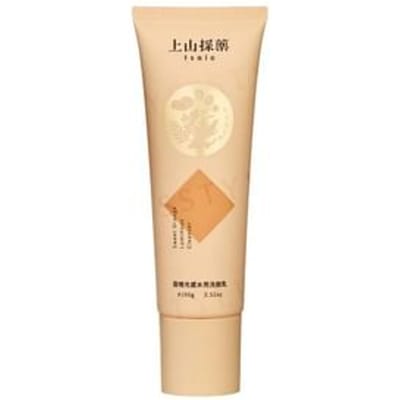 SOFNON - Tsaio Sweet Orange Luminous Cleanser 100g