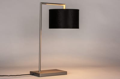 Lumidora Tafellamp 31078 - BRED - E27 - Zwart - Goud - Staalgrijs - Metaal