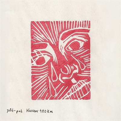 Pot-Pot - WRSW (LP) (Coloured Vinyl)