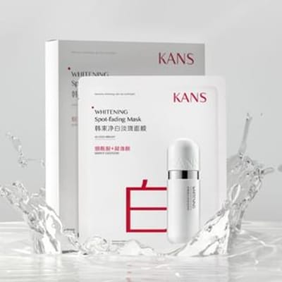 KANS - Whitening Spot-Fading Mask (5pcs) Whitening (25ml x 5pcs)