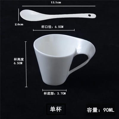 Espressokop Keramische Mok met Lepel en Kopjeshouder Keuken Bar Benodigdheden Continental Set Mok Woonkamer Decor Wijnset 90ML-300ML