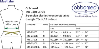 OBBOmed Elastische 3 banden bandage - geeft extra steun en stevigheid aan de rug, buik en lenden - Maat S - MB-2310NS