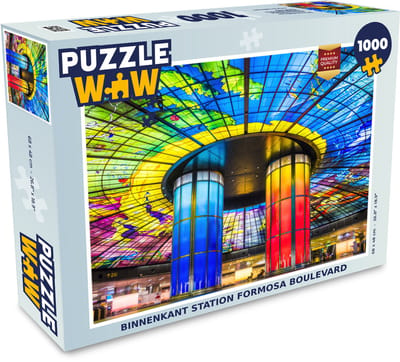 Puzzel Binnenkant station Formosa Boulevard - Legpuzzel - Puzzel 1000 stukjes volwassenen