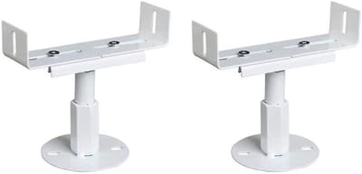 Radiatorbeugels Set - Radiatorsteunen Vloer - Verwarming Installeren - In Hoogte Verstelbaar - 13-18 cm - Wit