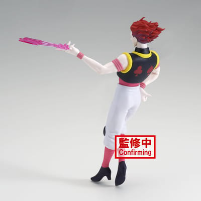 Beeldje Banpresto Hunter x Hunter Vibration Stars Hyskoa