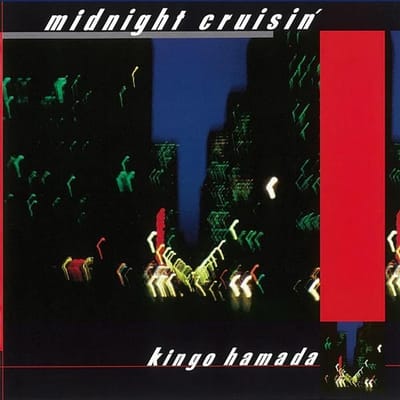 Kingo Hamada - Midnight Cruisin' +2 (LP)