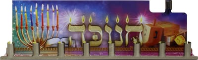 Tin Menorah with 45 Assorted Coloured Candles