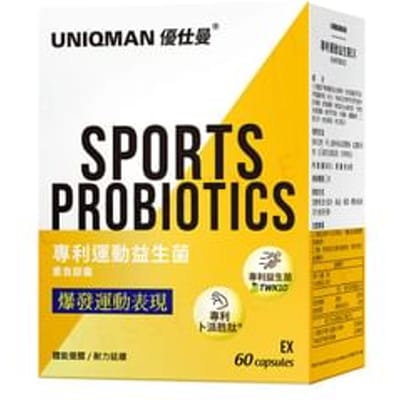 Uniqman Sports Probiotics Ex Veg Capsule 60 capsules
