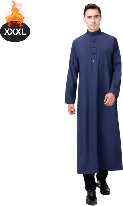 Nivard Islamitische Kleding - Djellaba Heren - Moslim Kleding - Arabisch Mannen Kaftan - Alhamdulillah - Marineblauw XXXL