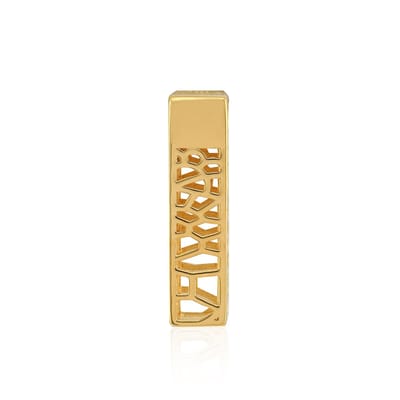 Cavill - 925 Sterling Zilver Verguld - Monosono Geometrische Dameshanger - Filigrain Modern Minimalistisch - 24x6 mm