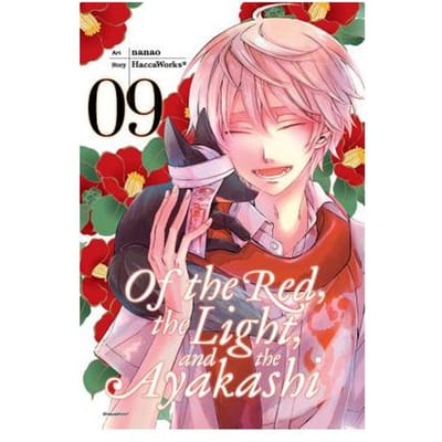 Of The Red, The Light, And The Ayakashi, Vol. 9 - HaccaWorks
