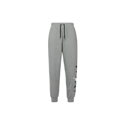 Jordan Pure Kleur Elastische Taille Gebreide Sportbroek Heren Onderkleding Grijs AR4787-091 L gray