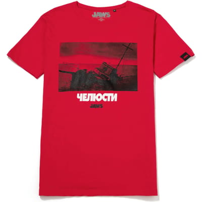 Global Legacy Jaws Boat t-shirt - Rood - S