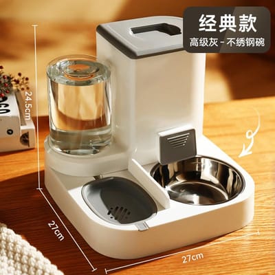 Automatisch Kattenvoer- en Watervoedingsapparaat, Hondenbak, Kattenbak, 2-in-1 Waterdispenser, Kattenbak, Huisdierbenodigdheden Water feeder white