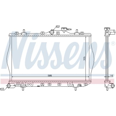 Radiator, motorkoeling NISSENS 622971