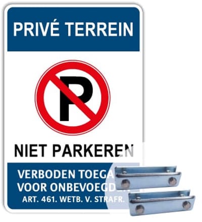Privé Terrein bord - Niet parkeren 1 - Weerbestendig Aluminium - 40x60 cm - Bevestiging: Met hekbeugels (voor spijlen- of gaashek)