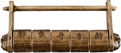 Antieke Chinese combinatiehangslot, vintage slot voor sieradenkist en kast in prachtige stijl