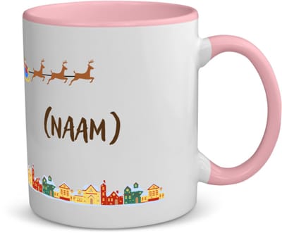 Akyol - kerst vliegende rendieren met eigen naam koffiemok - theemok - roze - Kerstmis - kerst beker - winter - kerst - christmas - kerst cadeau - 350 ML inhoud