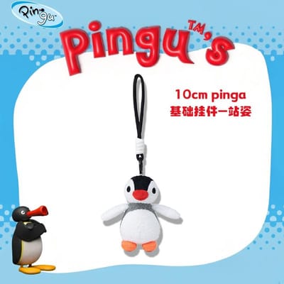 Schattige Pingu Karakter Serie Pluche Dierlijke Poppen Rugzak Hanger Decoratie Trendy Speelgoed Anime Periferie Verrassing Verjaardagscadeaus red