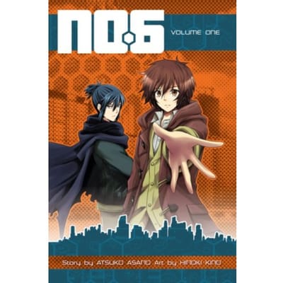 No. 6 Volume 1 - No. 6 - Atsuko Asano
