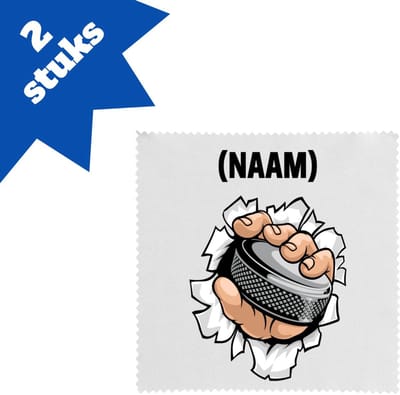Akyol - ijshockey met eigen naam brillendoekjes - Sport - ijshockeyer - sport - 17,8 bij 17,8 cm - 2 stuks