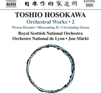 Royal Scottish National Orchestra, Orchestre Nation De Lyon, Jun Märkl - Hosokawa: Orchestral Works Vol 2 (CD)