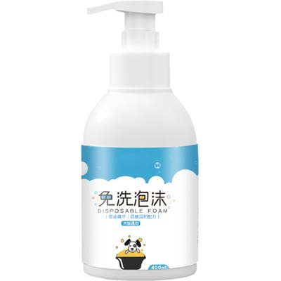 Waterloze Hondenshampoo Zacht Huisdier Droogreinigingsschuim Veilig Huisdiergeuren Verwijderen voor Katten white