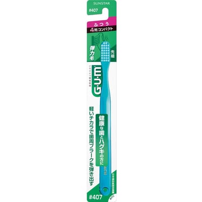 Sunstar - Gum Toothbrush 1 pc - Random Color - 407