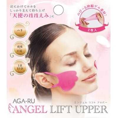 AGA-RU - Angel Lift Upper 1 pc