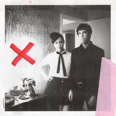 Dion Lunadon - Dion Lunadon (LP) (Coloured Vinyl)