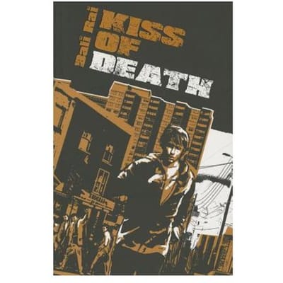 Kiss Of Death - Bali Rai