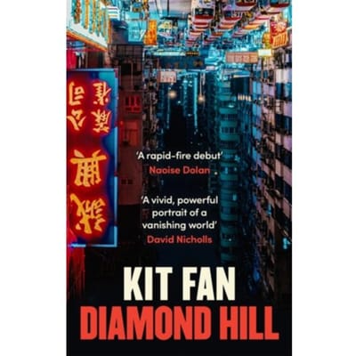 Diamond Hill - Kit Fan