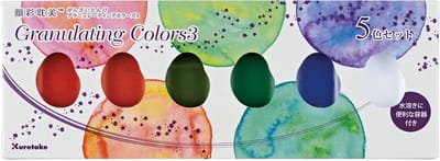 Kuretake Gansai Tambi GRANULATING Colors # 3, 5 Color Set + 1 Pan