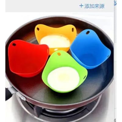Poche à œufs en silicone flexible Cuiseur Pods de pochage Outil pour la cuisine Tasse pochée de cuisson Ensemble complet de 4 pièces Matériau durable